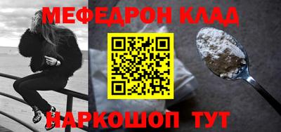 гашиш Бугуруслан