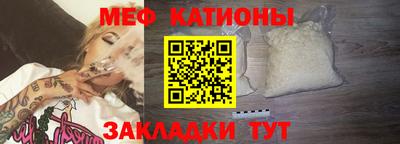 гашиш Бугуруслан