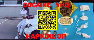 гашиш Бугуруслан
