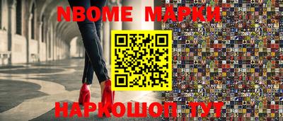 гашиш Бугуруслан