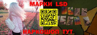 гашиш Бугуруслан