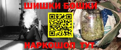 гашиш Бугуруслан