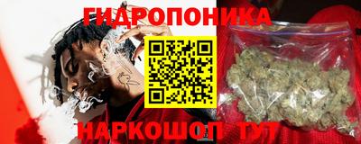 гашиш Бугуруслан