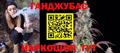 ALPHA-PVP Бузулук