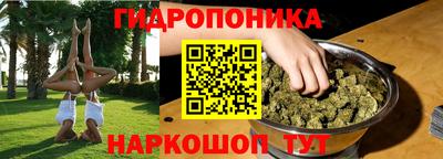 ALPHA-PVP Бузулук