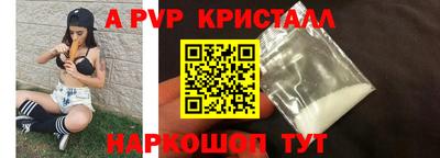 гашиш Бугуруслан