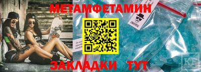 гашиш Бугуруслан